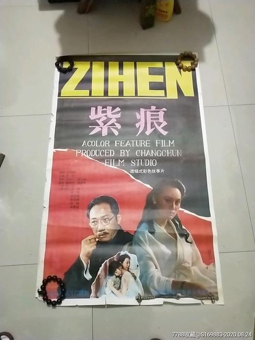 会计师证如何制作